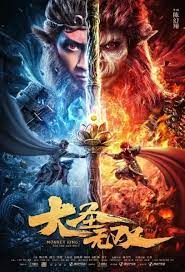 Monkey King (2021) Telugu Dubbed